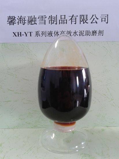 山东XH-YT系列液体水泥助磨剂