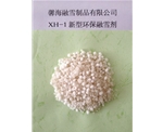 山东XH-1型环保融雪剂